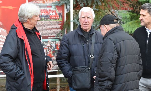 Паро Никодимов на 80 години!